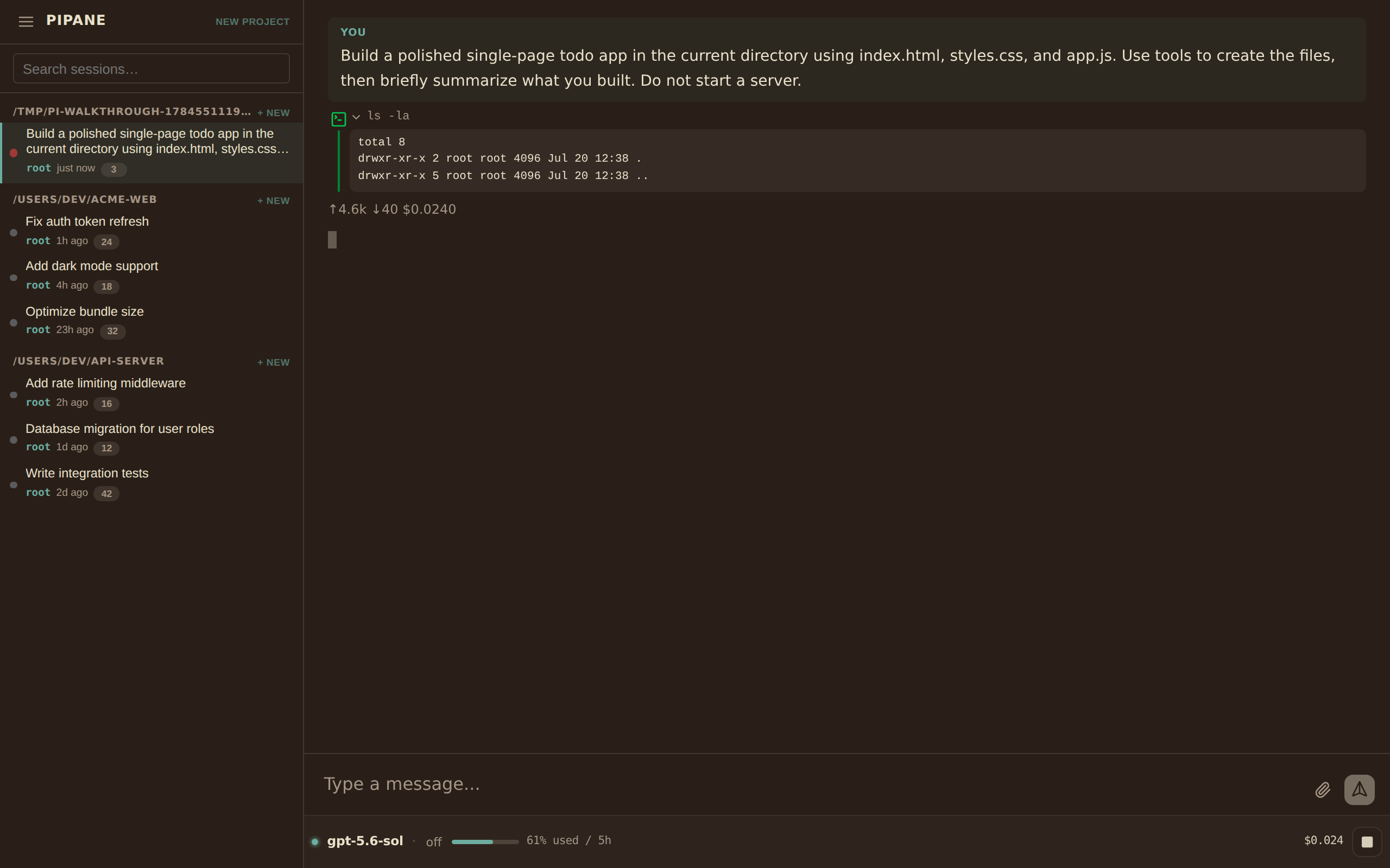pipane walkthrough hero