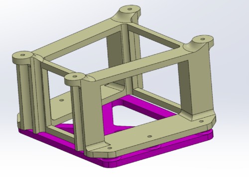 The lidar mount