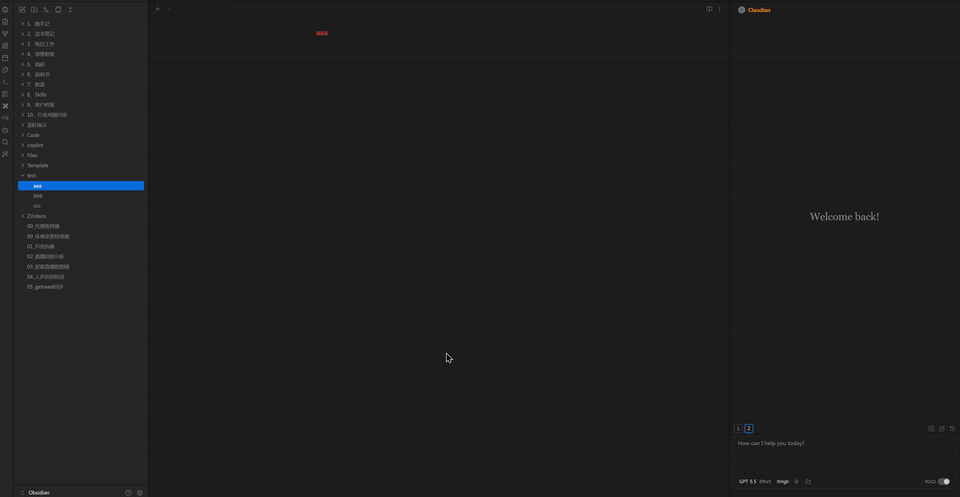 Copy Selected Name demo