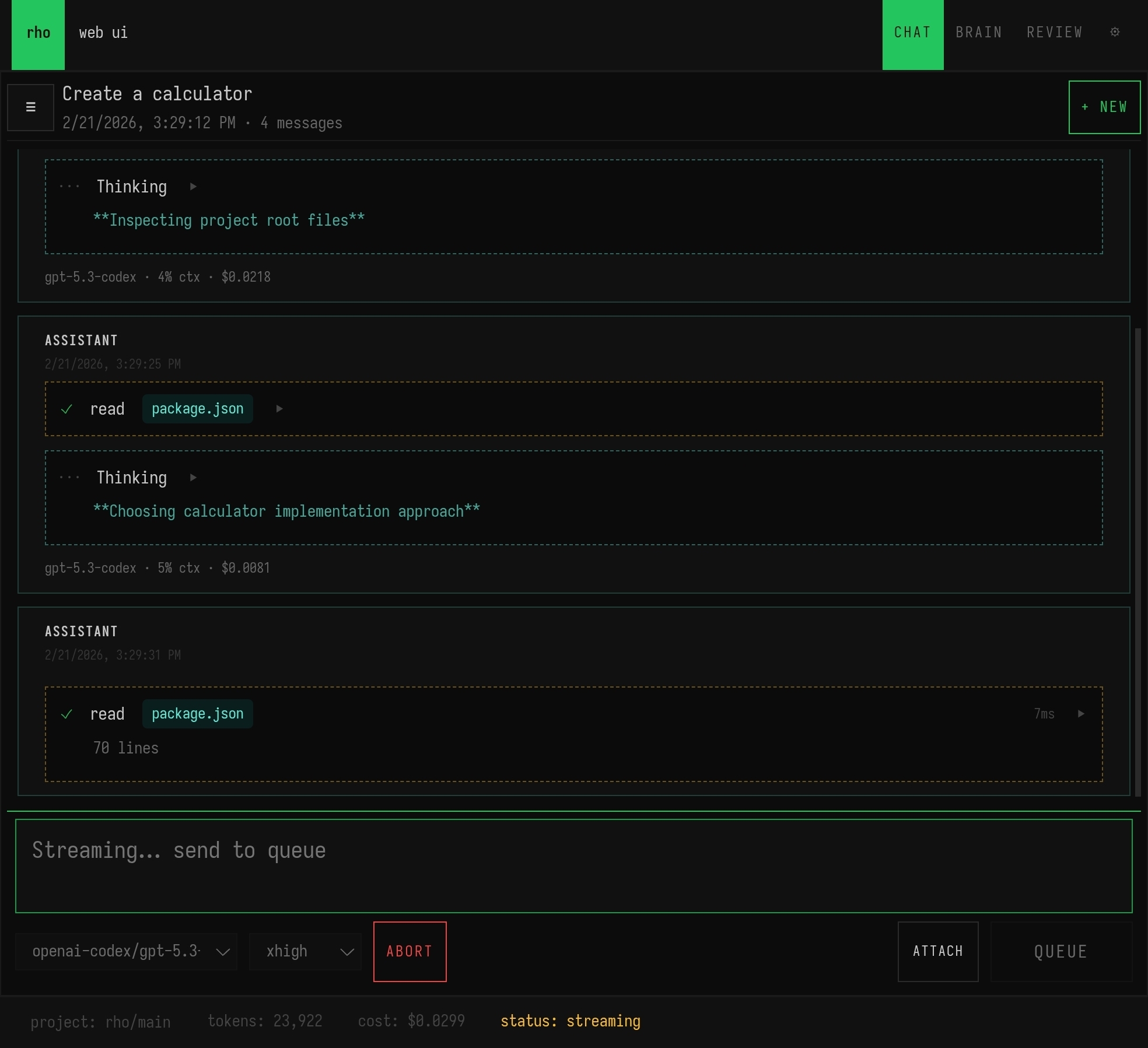 rho web ui