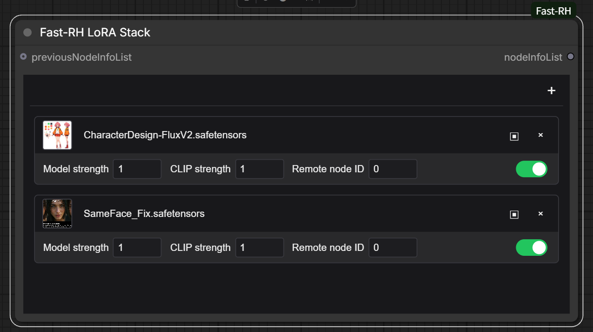 LoRA entry settings