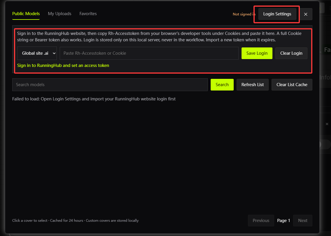 RunningHub login settings