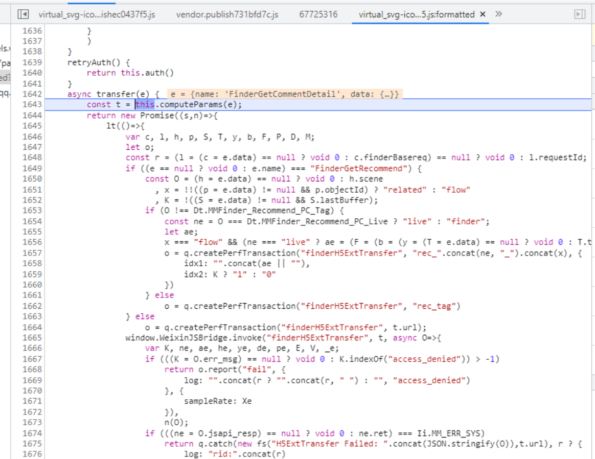 WeixinJSBridge 调用