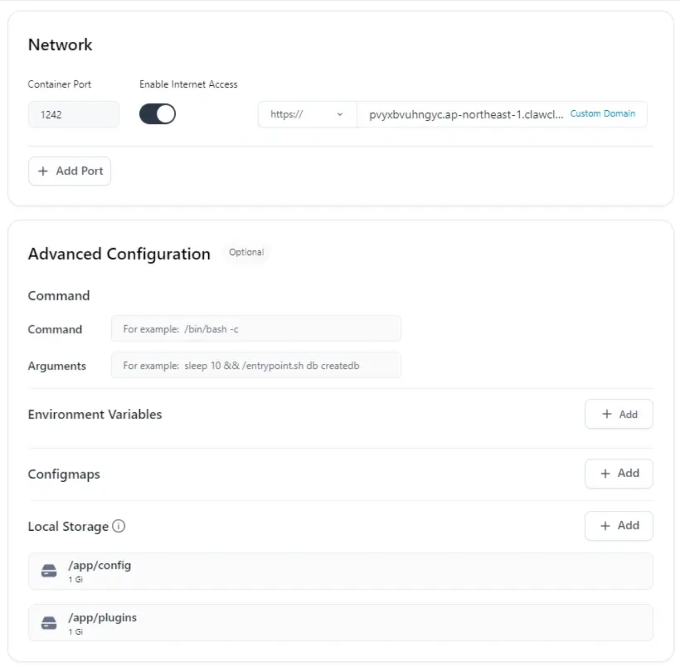 创建容器设置（下）