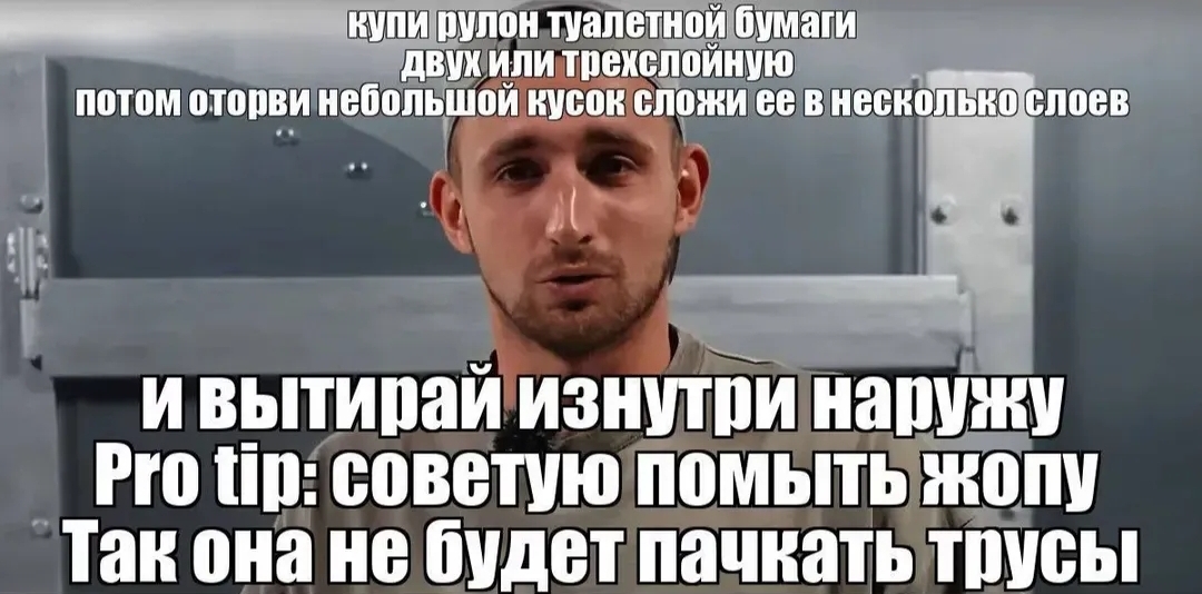 Литвин