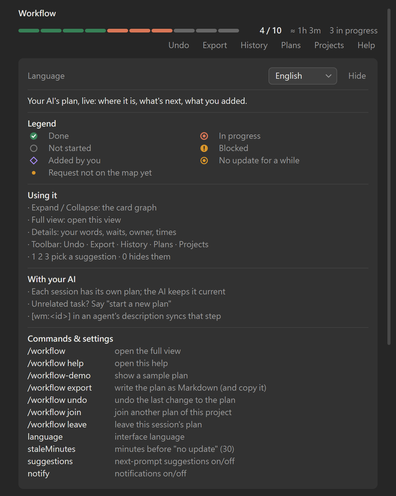 Help card: language menu, icon legend and commands
