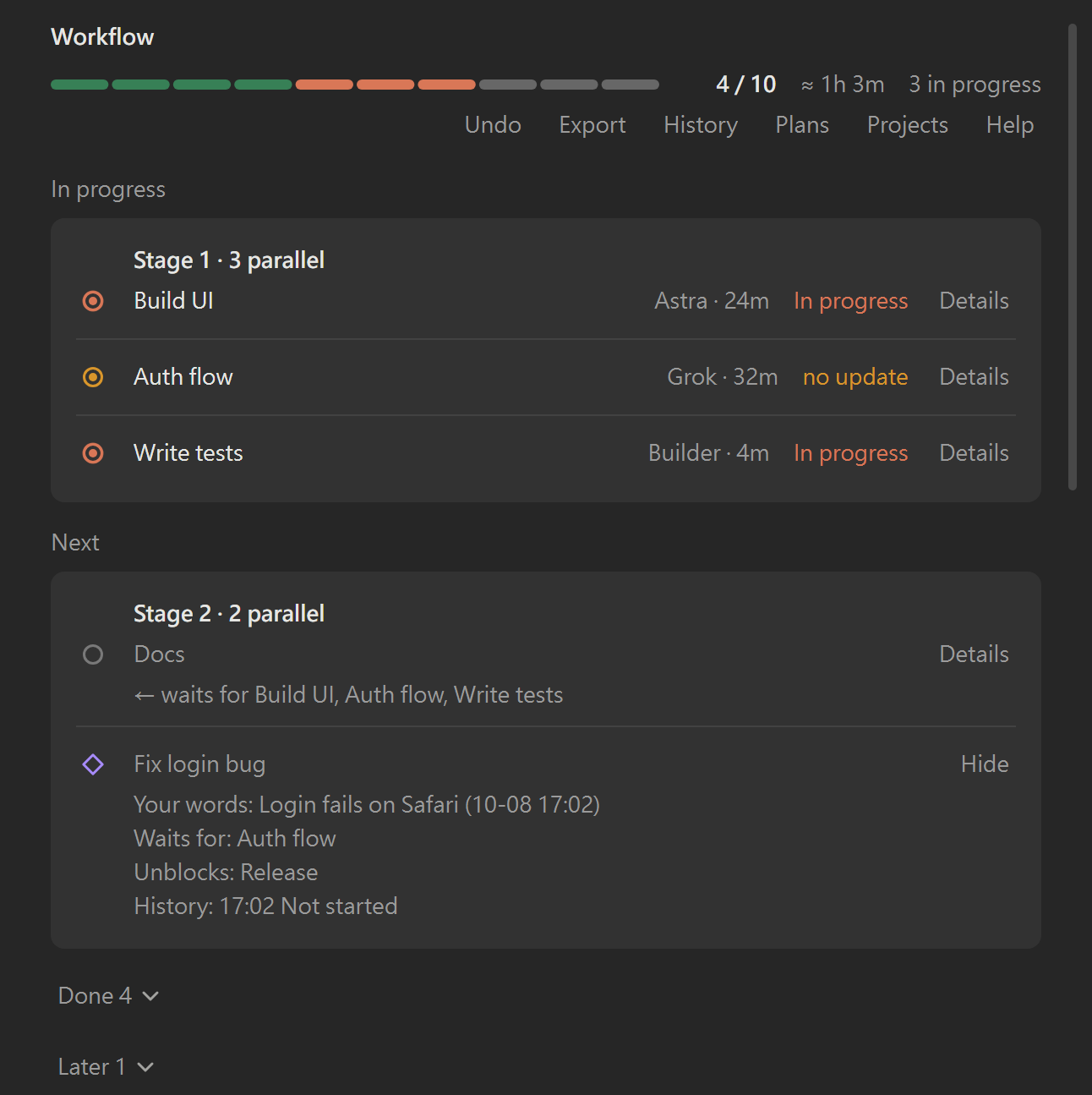 Full view: In progress and Next sections, one step's Details open