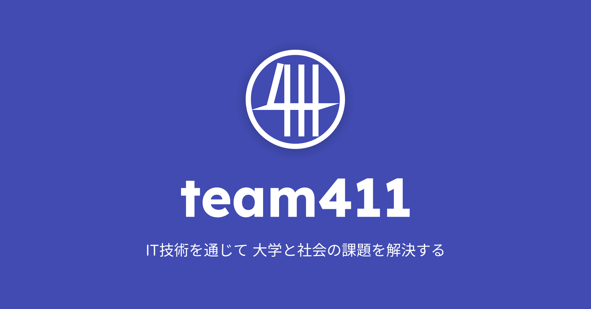 team411 HP