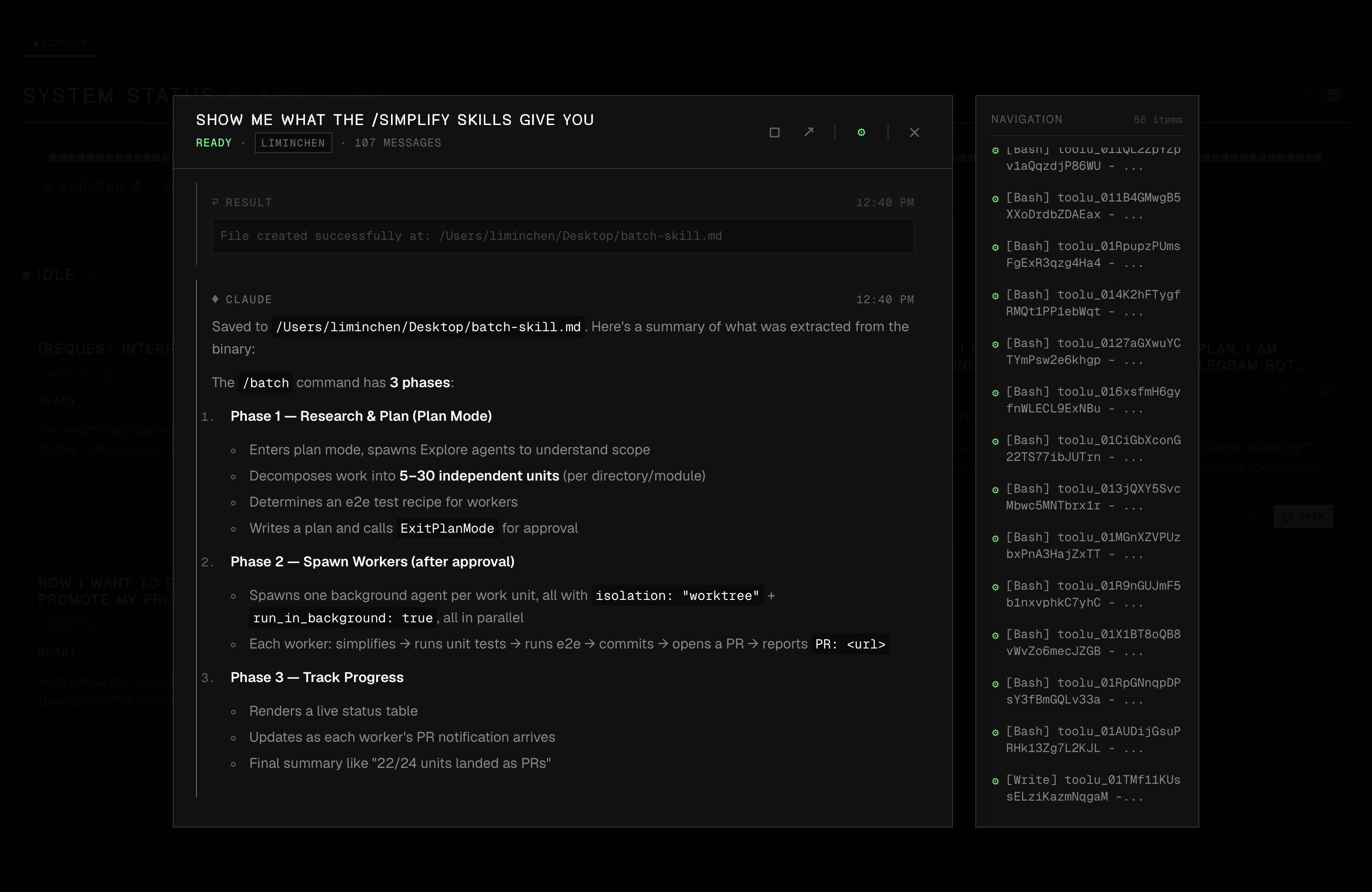 Conversation viewer
