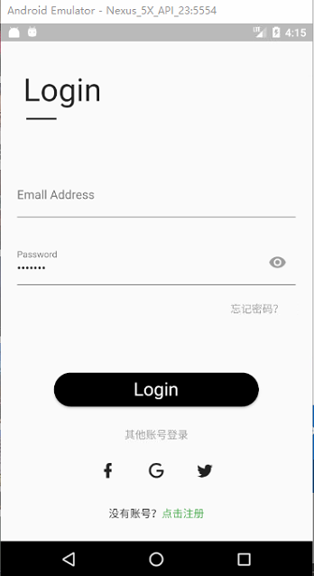 login