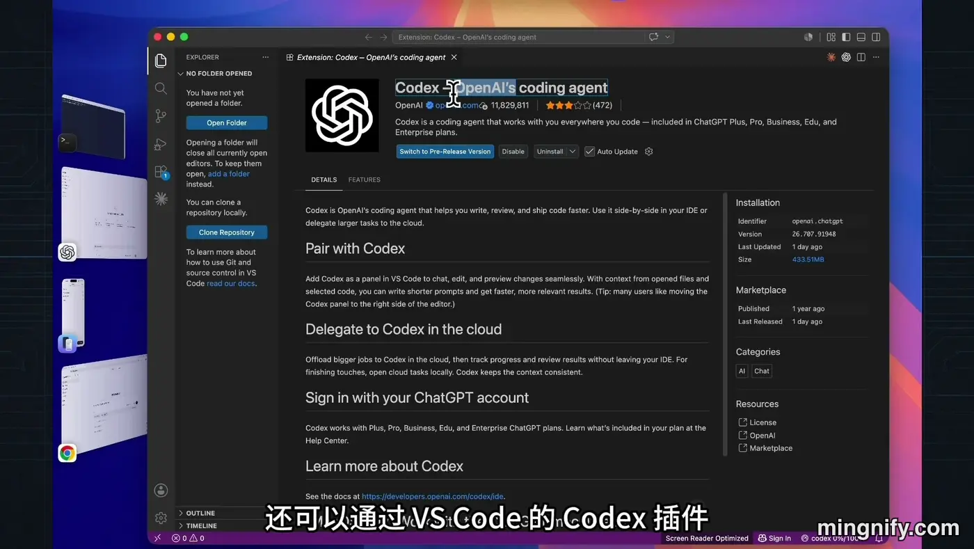 视频截图 02:52