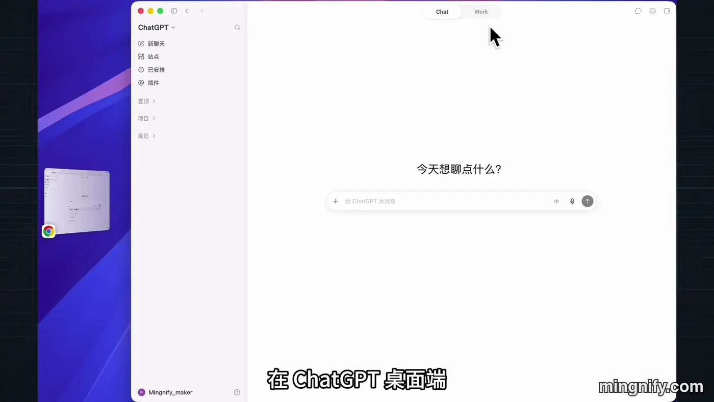 视频截图 03:19