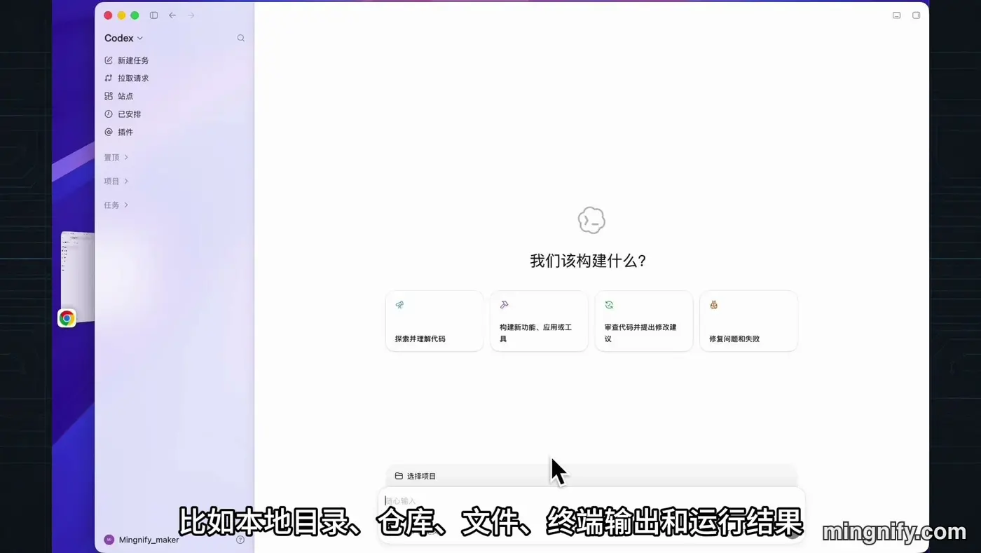 视频截图 04:05