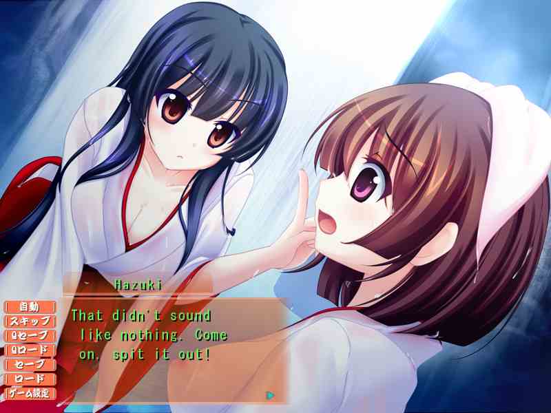 Hara Miko Shimai MK Production