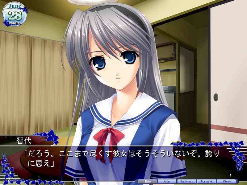 Tomoyo After Its A Wonderful Life Adult Version Mk Production