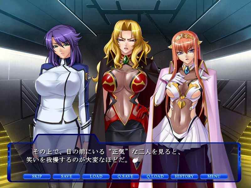 Seigi No Henshin Heroine
