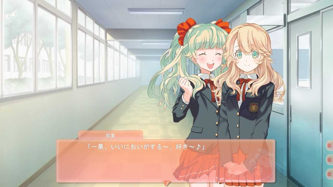 Sisterly Bliss Dont Let Mom Find Out Uncensored | MK Production