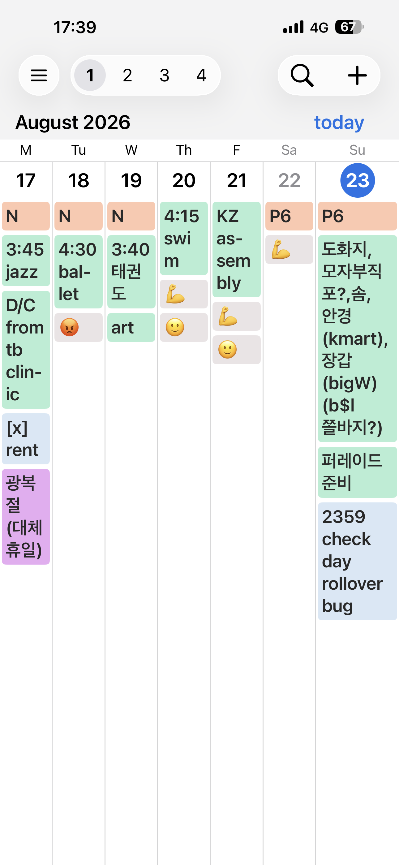 Big Calendar screenshot
