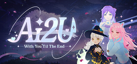 AI2U