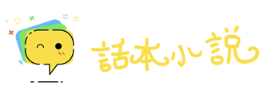 Huaben
