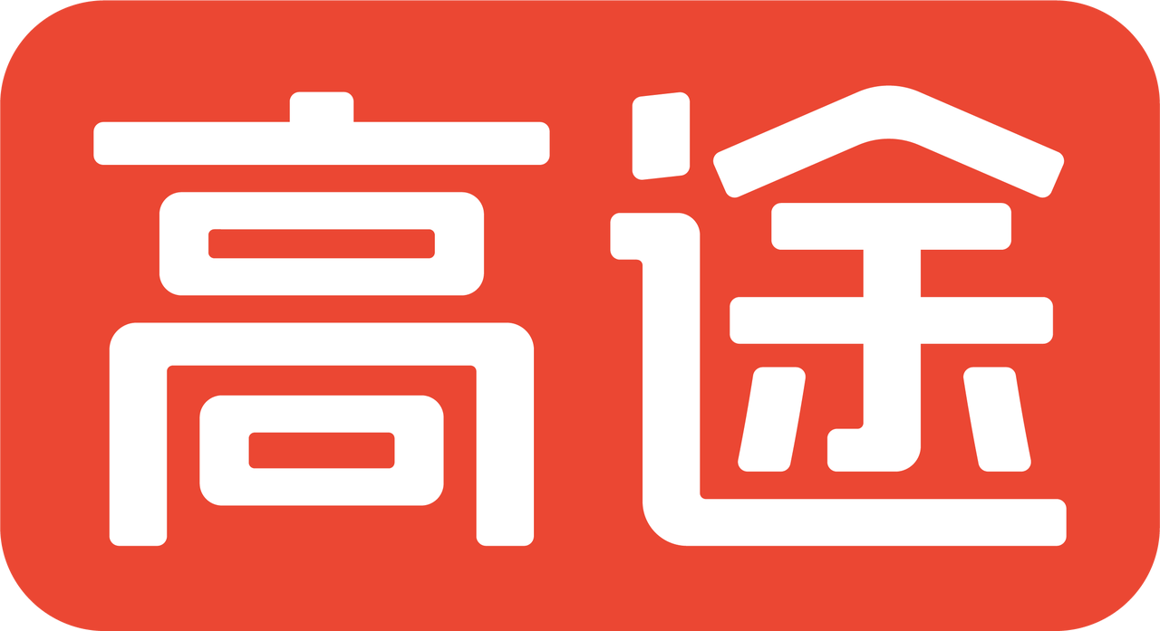 Gaotu