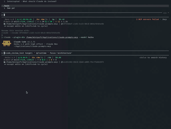 Chain workflow with gate validation — prompt executes through hooks, gate catches missing field on first attempt then self-corrects