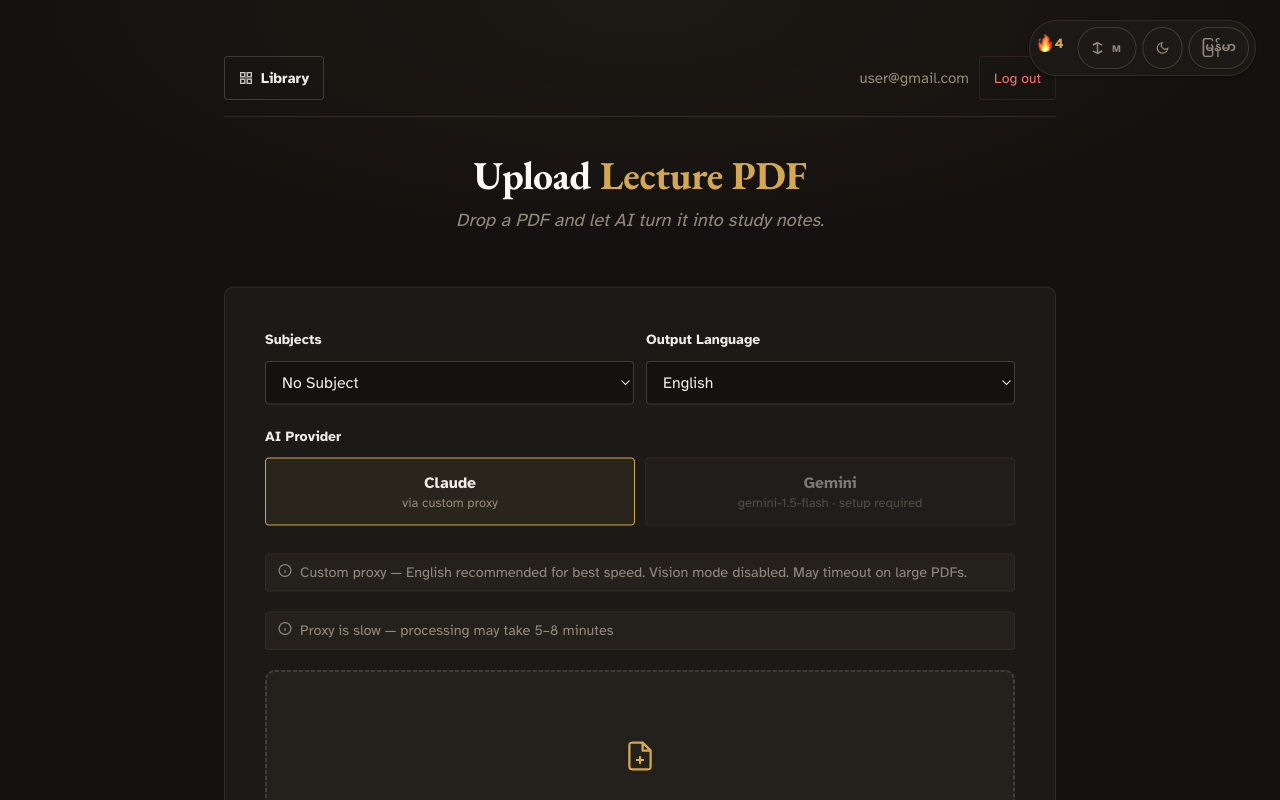 pdf_summarizer screenshot
