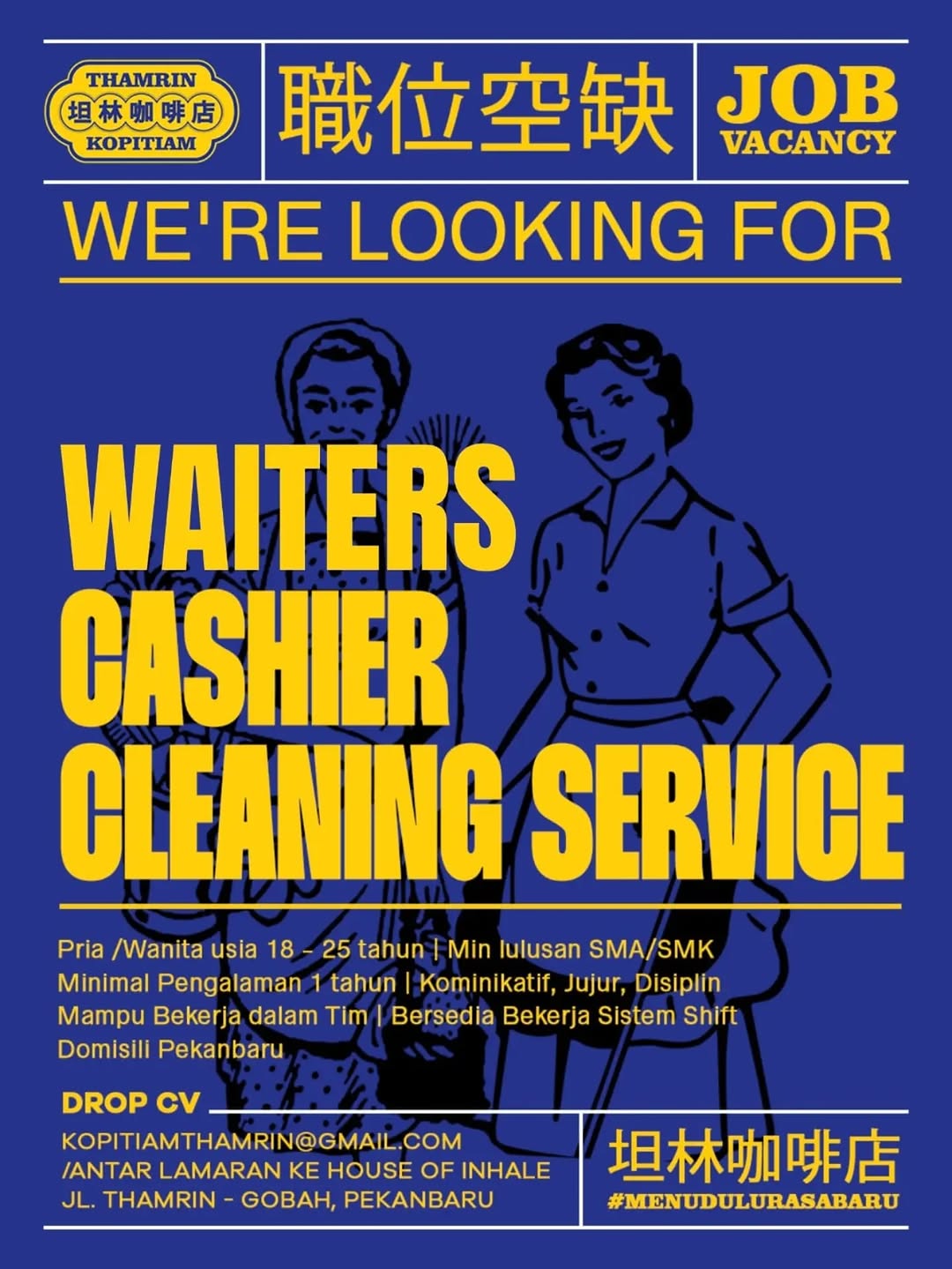 Lowongan WAITERS & Posisi Lainnya Thamrin Kopitiam Pekanbaru