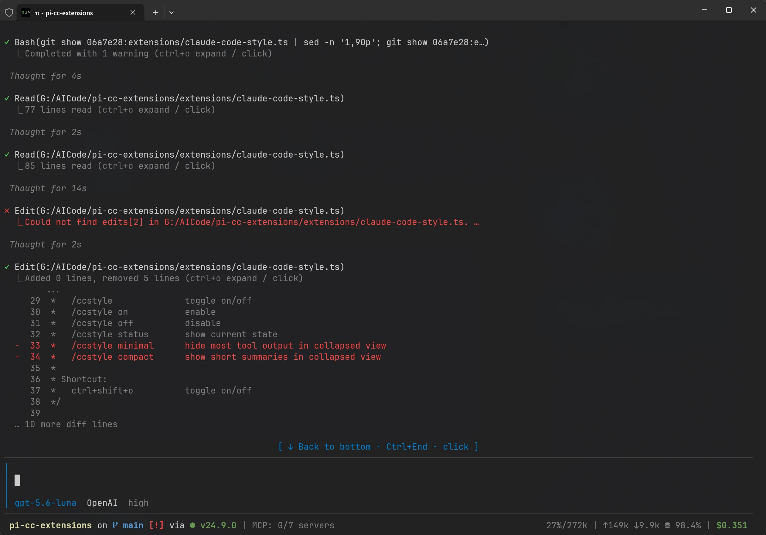 pi-cc-extensions screenshot 1