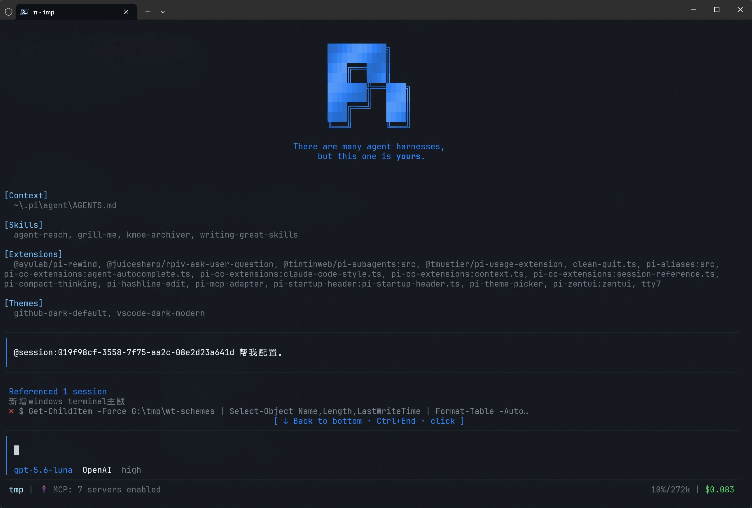 pi-cc-extensions screenshot 1