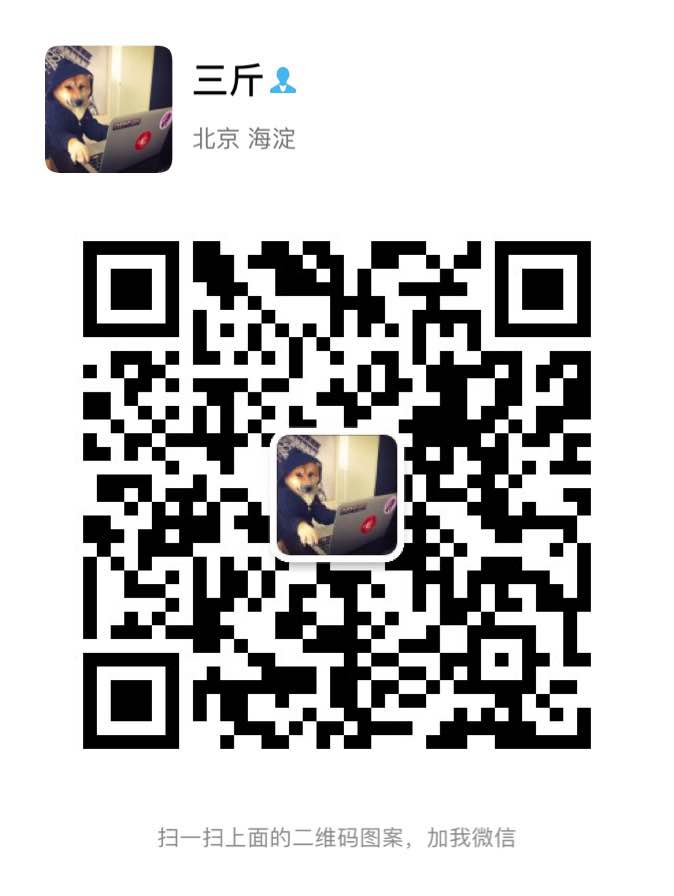 wechat