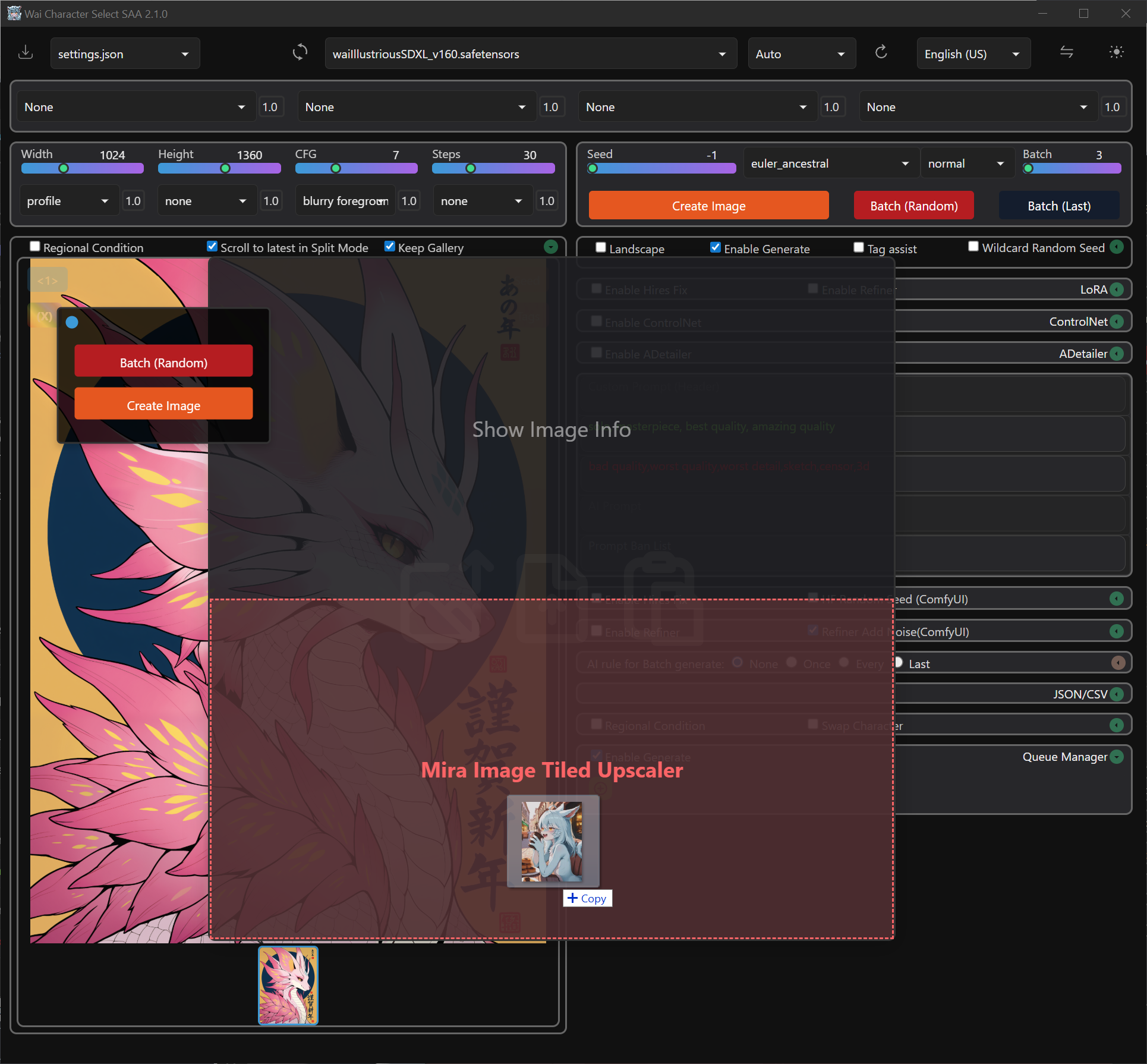 character_select_stand_alone_app の紹介画像 2
