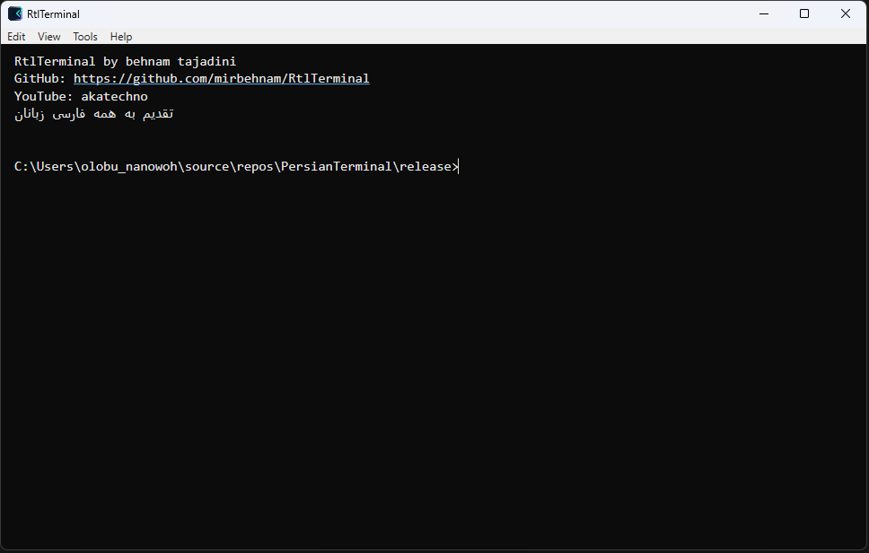 Rtl Terminal main window displaying Persian RTL text, ANSI colors, GitHub URL and Windows Command Prompt
