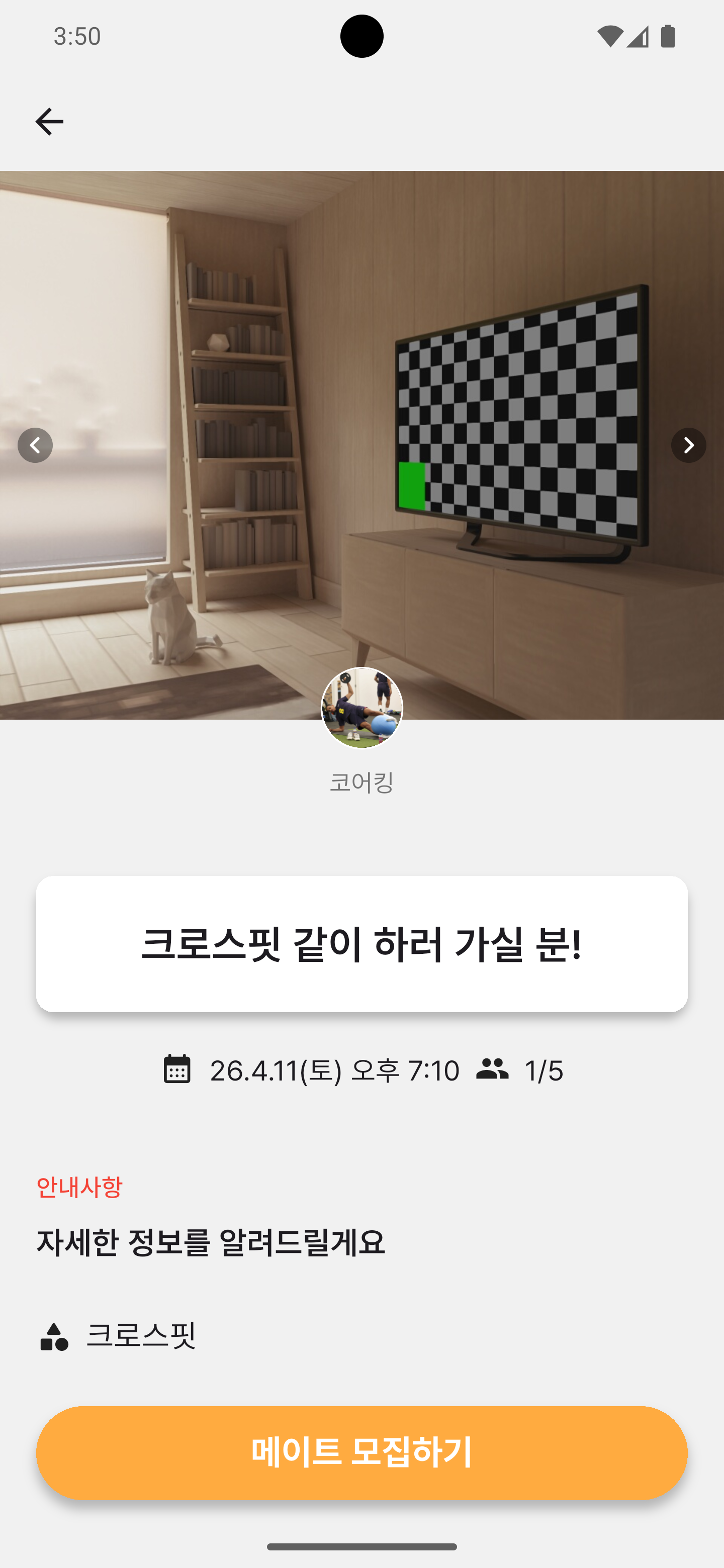 미리보기