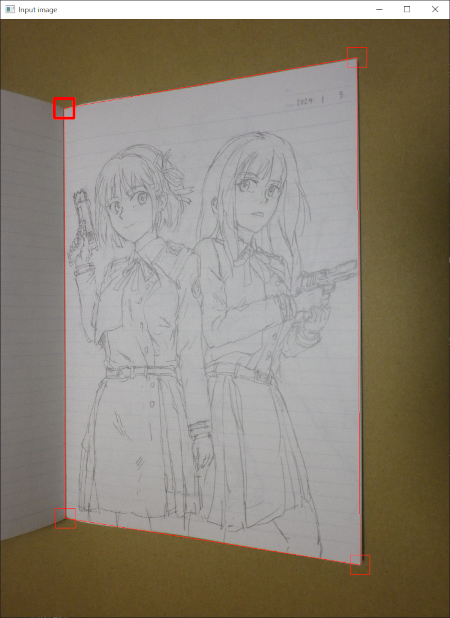 Rotate ROI image