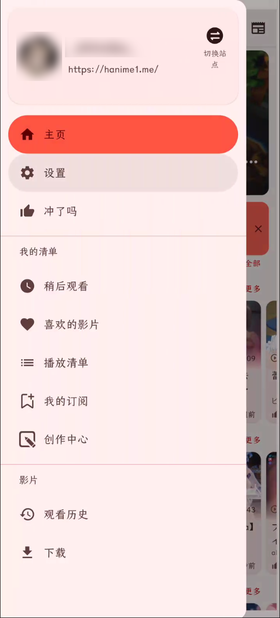 readme2