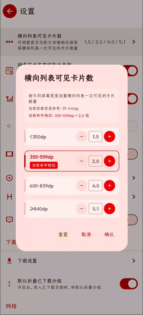 readme4