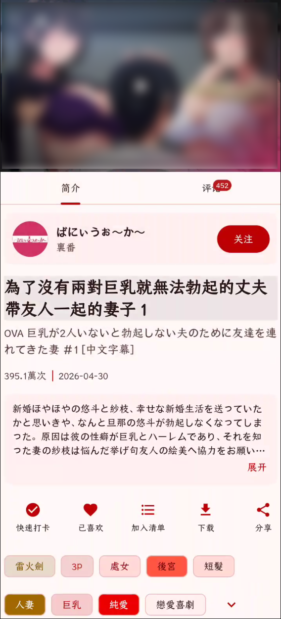 readme5