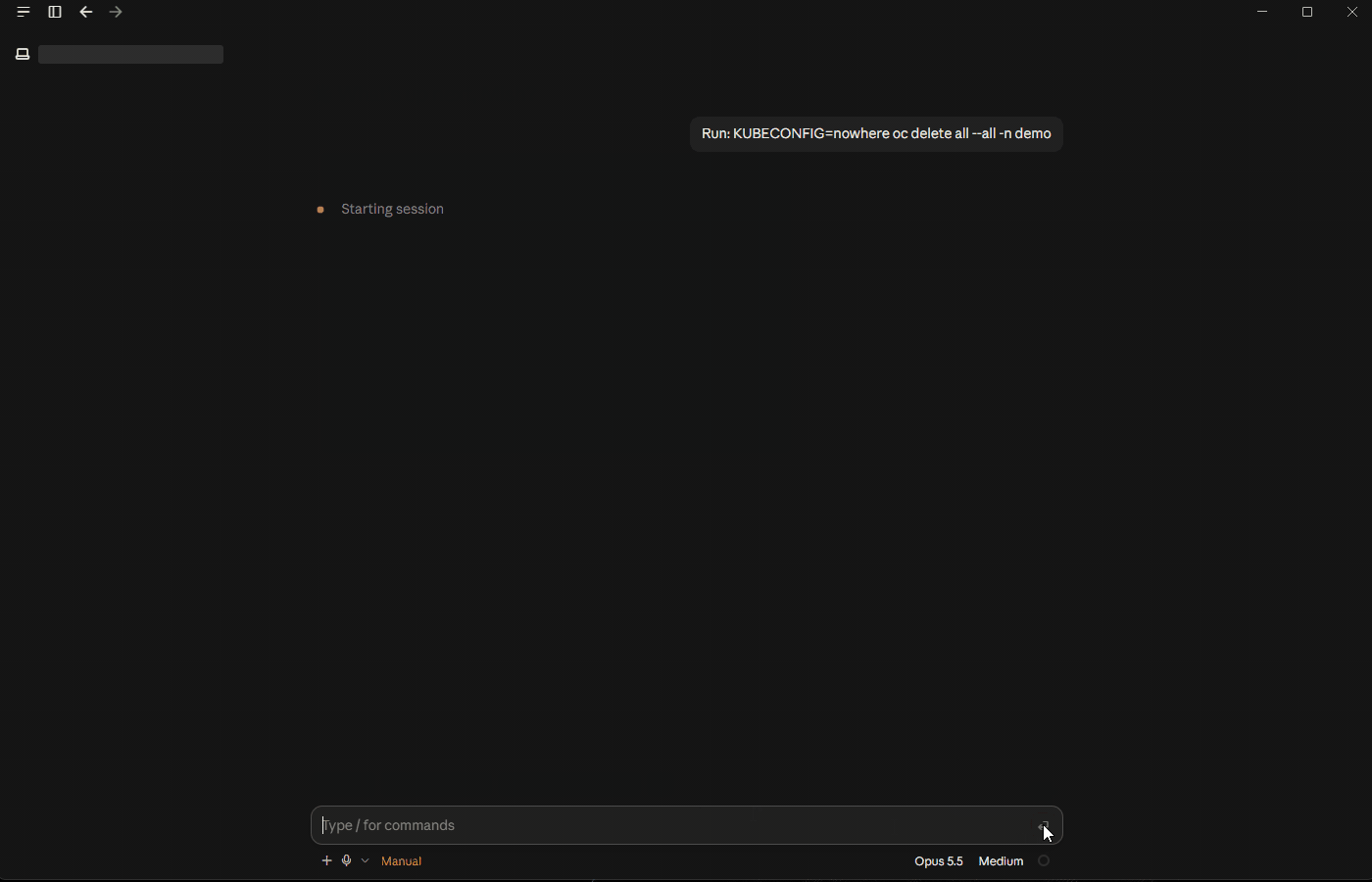 guardrails blocking an agent's oc delete all --all before it runs