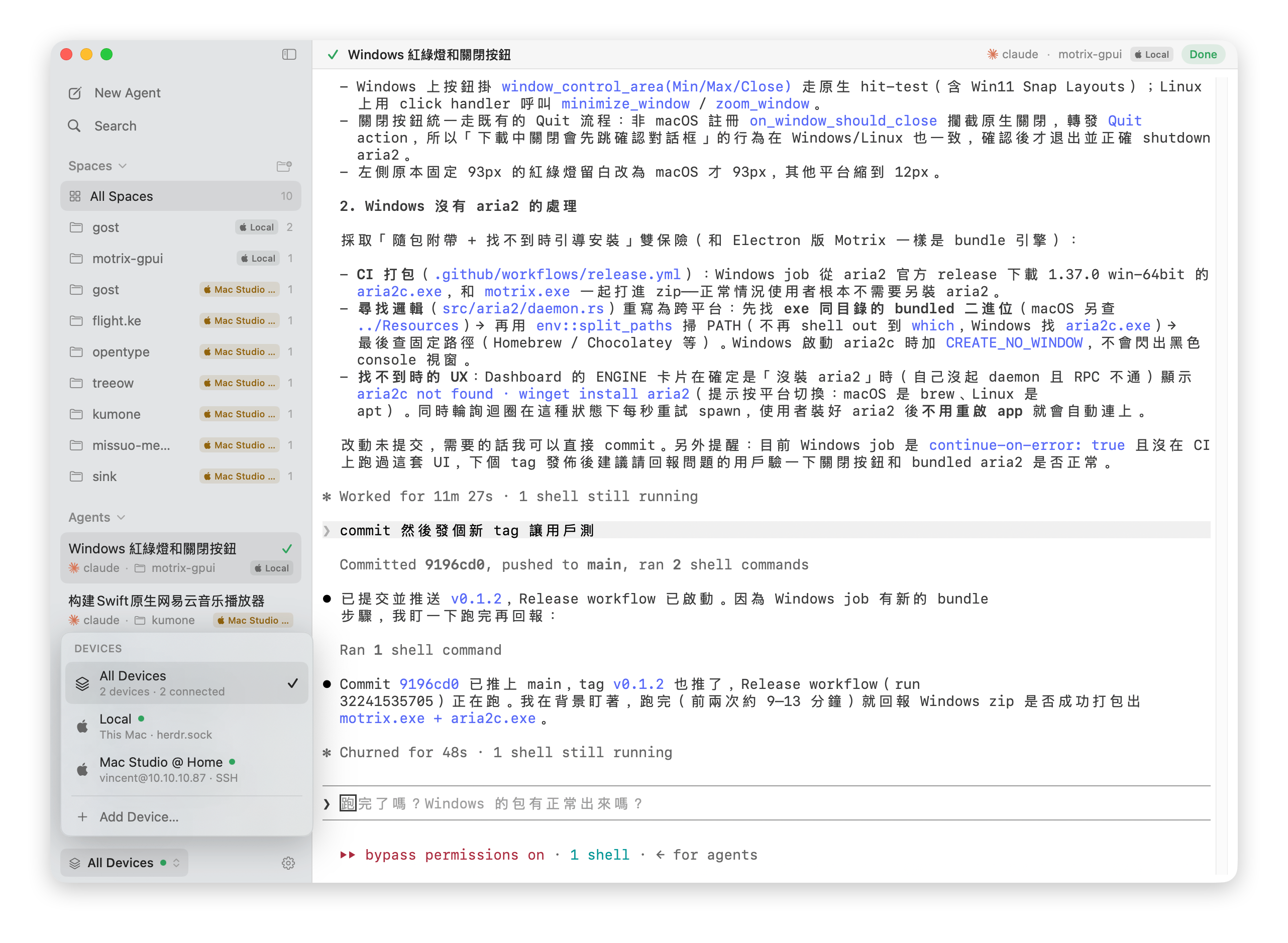 Mac 开发者的「AI 编程中枢」:一键接管所有本地 + 远程 AI 编程代理的原生终端
