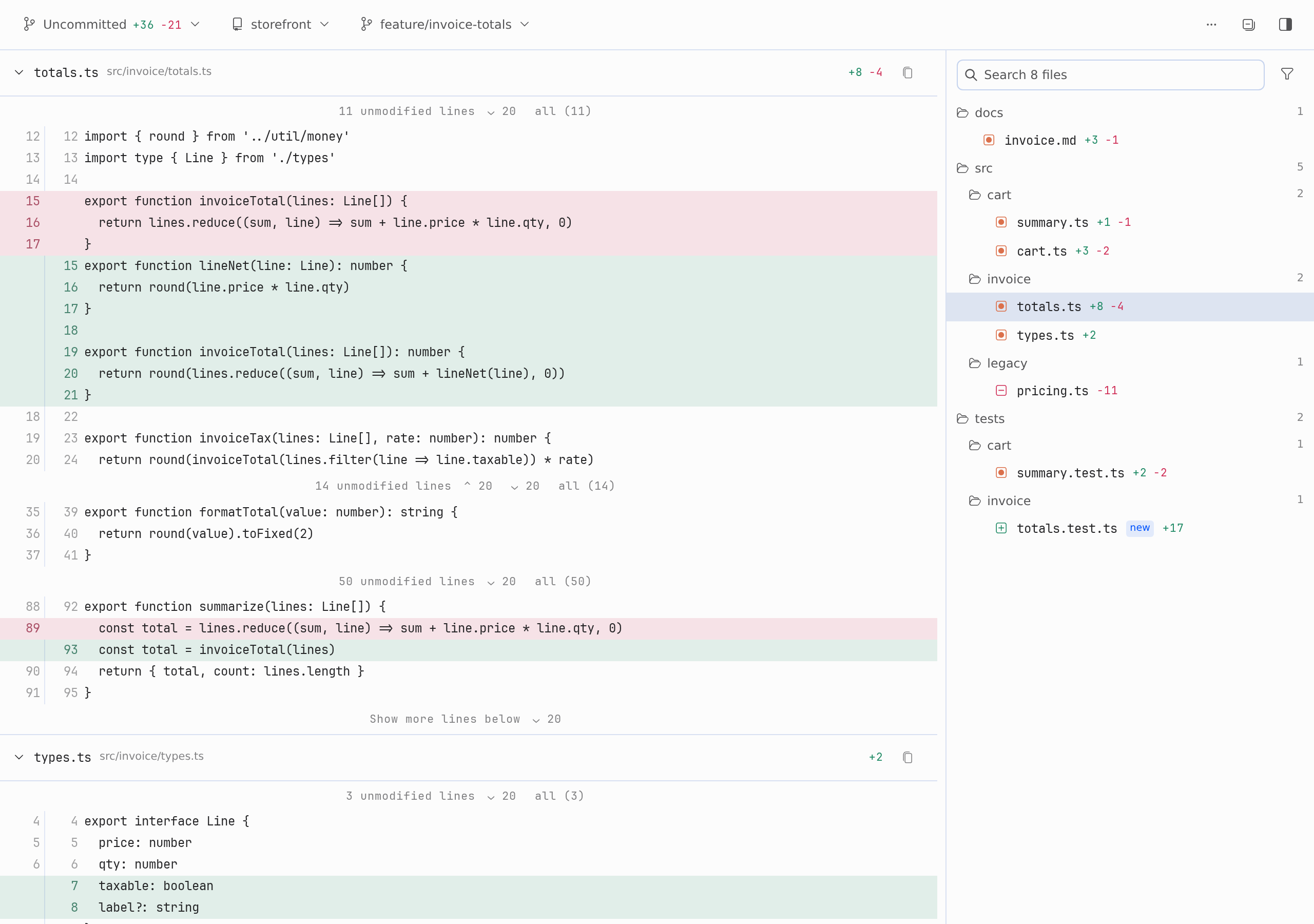 git-review screenshot 1