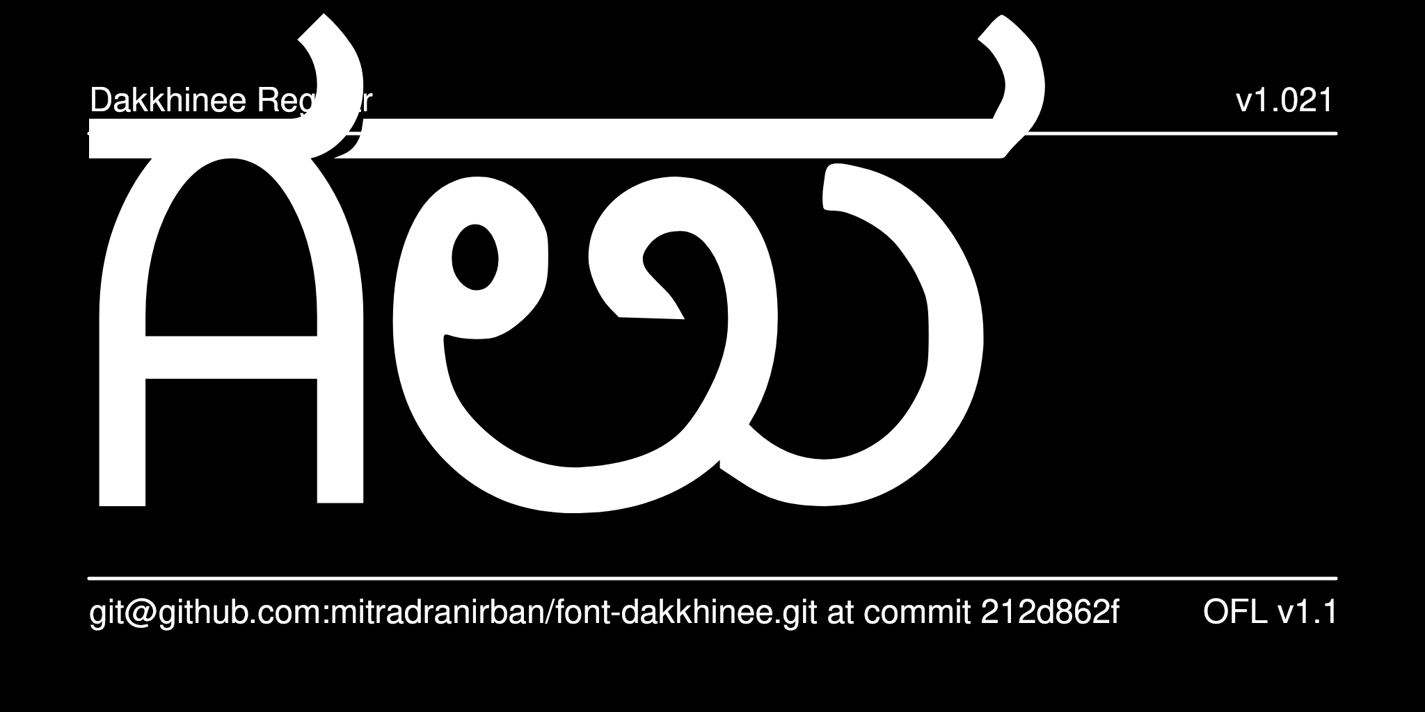 Dakkhinee - A Bangla Font Inspired by South Indian Scripts