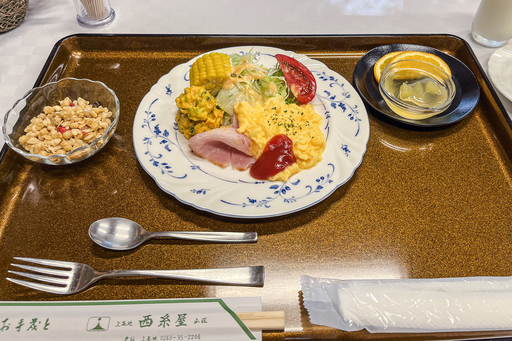 西糸屋山荘の朝食