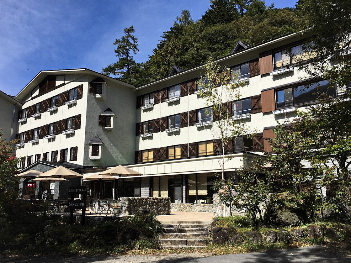 上高地ルミエスタホテル正面 上高地ルミエスタホテル正面