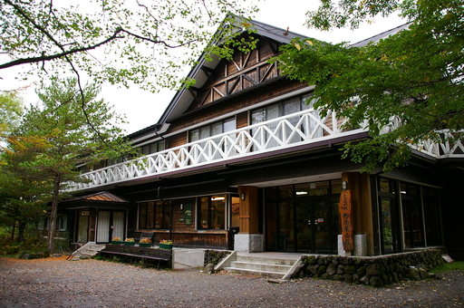 西糸屋山荘全景