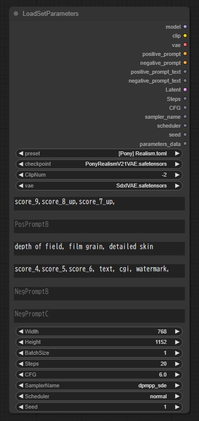 Screenshot of LoadSetParametersNode.