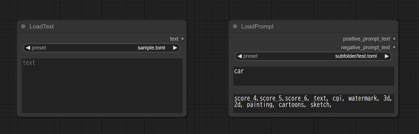 Screenshot of LoadTextNode.