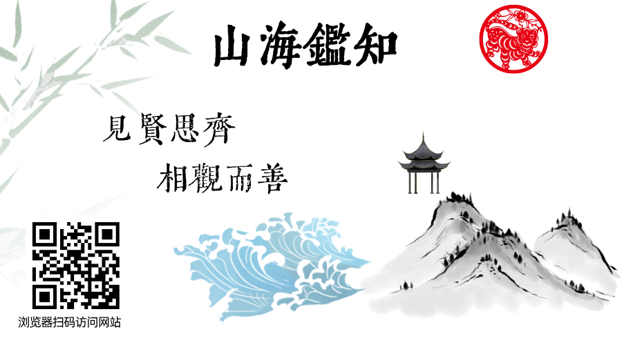 涉江采芙蓉原文
