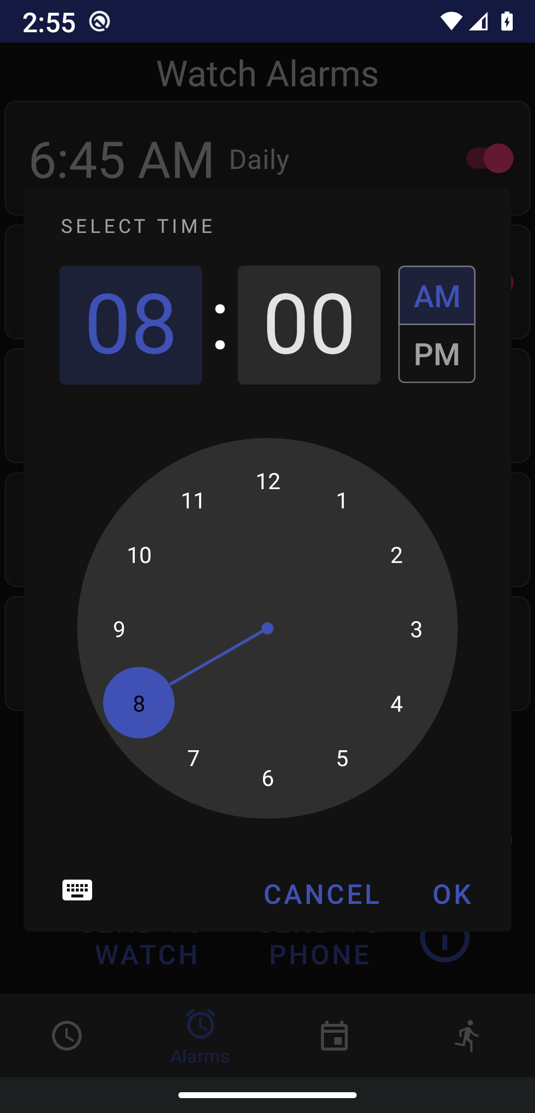 Set Alarm Screen