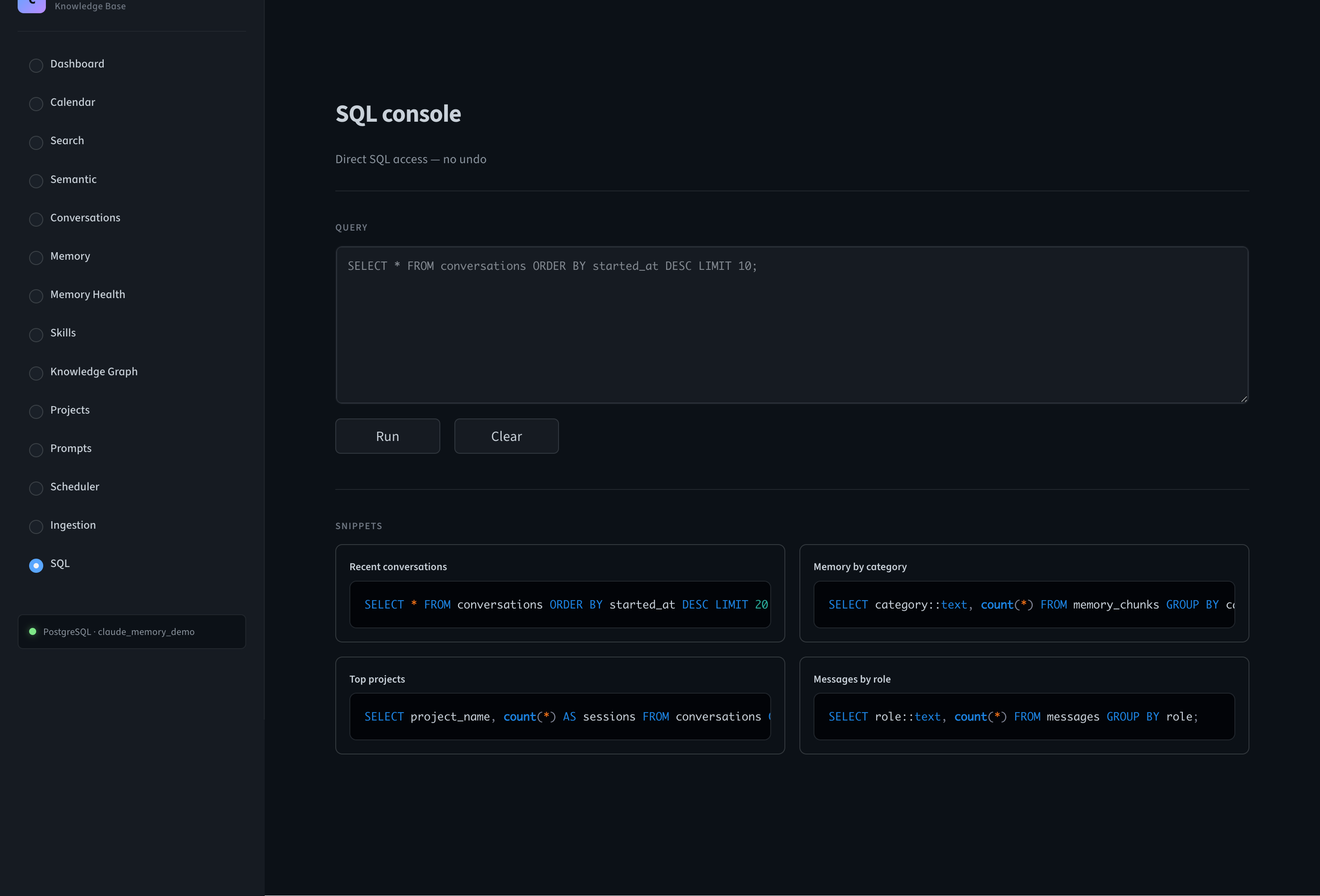 SQL Console
